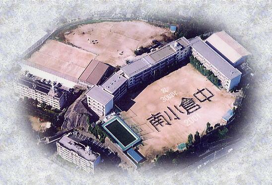 Junior high school. 2008m to Kitakyushu Minami Kokura Junior High School