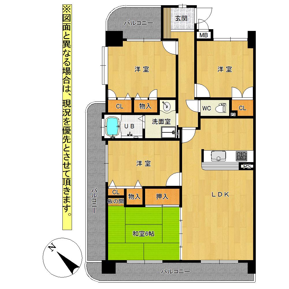 Floor plan. 4LDK, Price 12 million yen, Occupied area 84.11 sq m , Balcony area 28.05 sq m