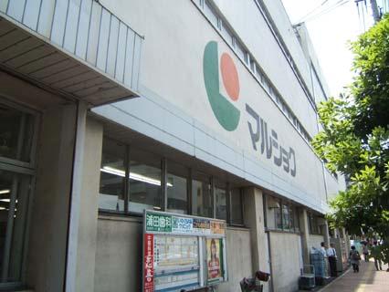 Supermarket. Marushoku to Silver 642m