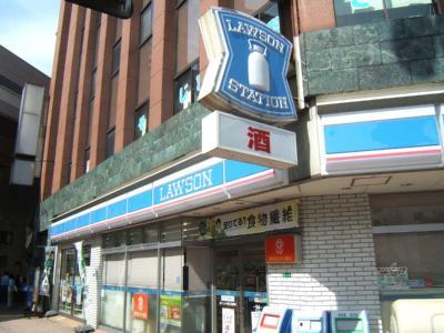Convenience store. 219m until Lawson Kokura Mihagino shop