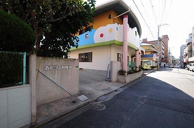 kindergarten ・ Nursery. Akatsuki 398m to kindergarten