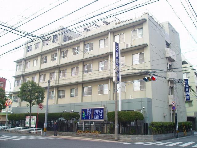 Hospital. (Goods) Ogura district Medical Association Mihagino to hospital 244m