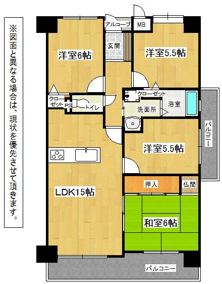 Floor plan. 4LDK, Price 16.5 million yen, Occupied area 73.86 sq m