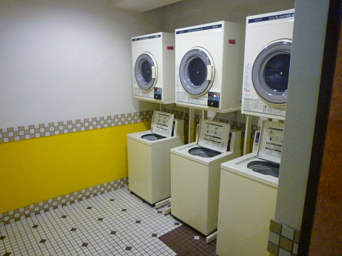 Other common areas. laundry