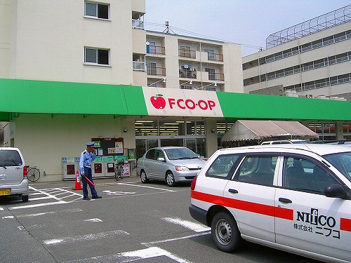 Supermarket. FCO ・ OP Kurobaru store up to (super) 671m