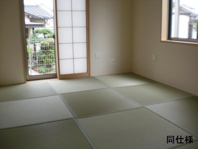 Non-living room