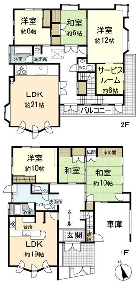 Floor plan. 29 million yen, 6LDK + S (storeroom), Land area 197.96 sq m , Building area 239.06 sq m