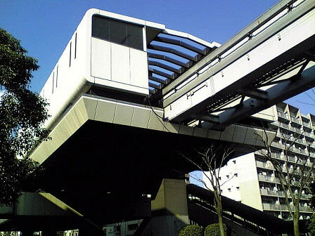 Other. 150m until the monorail Katano Station (Other)
