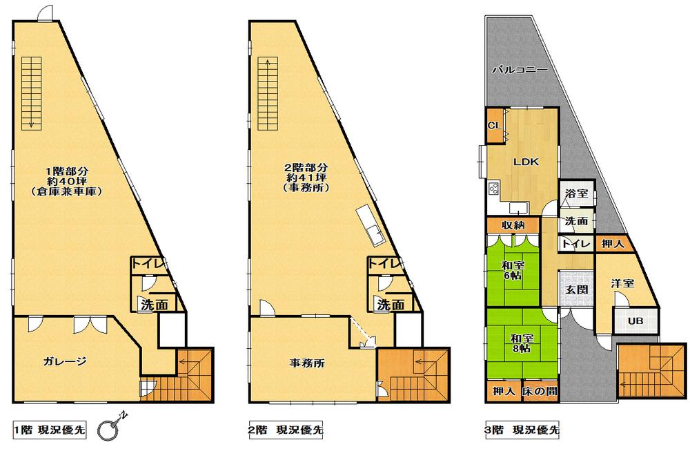 Floor plan. 34,800,000 yen, 3LDK, Land area 187.27 sq m , Building area 345.94 sq m how to use freely!  What about to the first floor to the built-in garage. 
