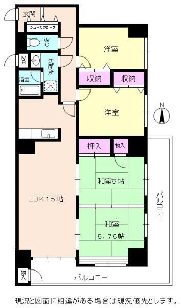 Floor plan. 4LDK, Price 12.9 million yen, Occupied area 87.01 sq m , Balcony area 16 sq m