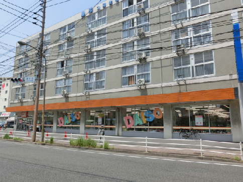Supermarket. The ・ Daiso Efukopu Kurobaru store up to (super) 441m