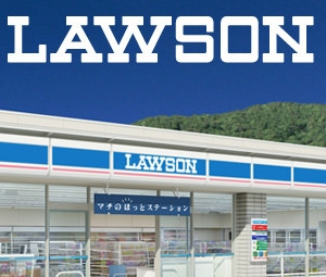 Convenience store. 53m until Lawson Gangnam-cho store (convenience store)