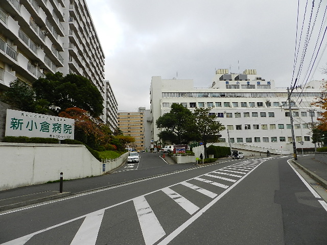 Hospital. National Public Officers Mutual Aid Association Federation Shinkokurabyoin 668m until the (hospital)