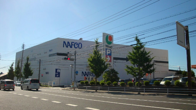 Home center. Nafuko Tsuwan style Tomino 669m to the store (hardware store)