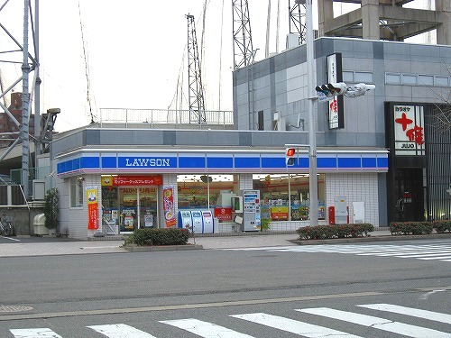 Convenience store. Lawson: 240m up (convenience store) 240m
