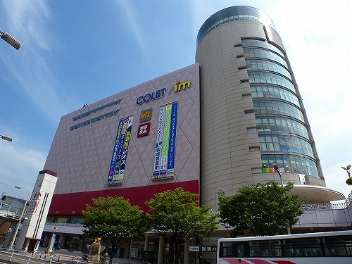 Shopping centre. Collet Izutsuya: 880m to the (shopping center) 880m