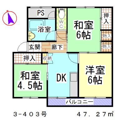 Floor plan. 3DK, Price 3.2 million yen, Is the exclusive area of ​​47.27 sq m 3DK.