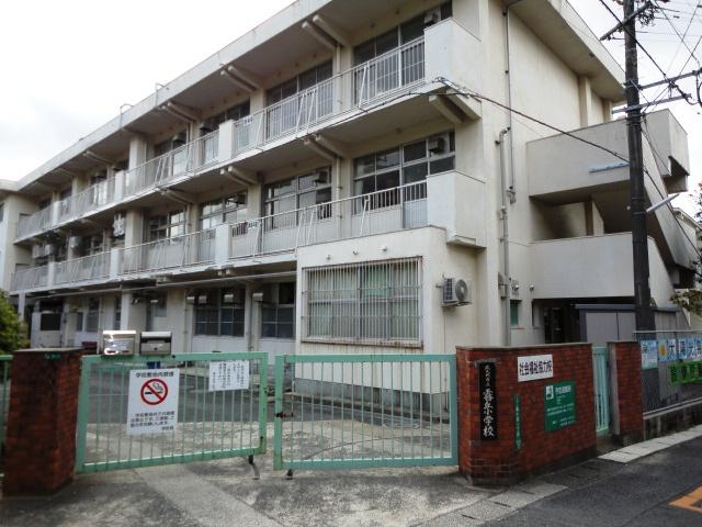 Primary school. 386m to Kitakyushu Liwu hill Elementary School