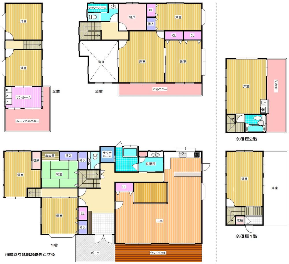 Floor plan. 135 million yen, 8LDK + S (storeroom), Land area 724.16 sq m , Building area 281.5 sq m