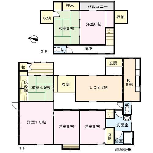 Floor plan. 19,800,000 yen, 6LDK, Land area 358.57 sq m , Building area 131.66 sq m