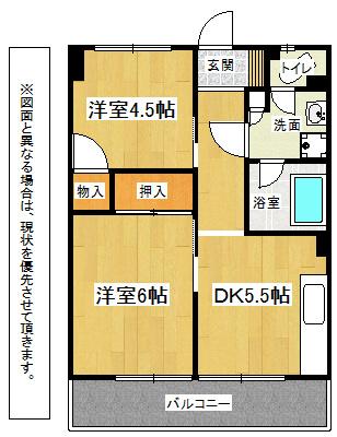 Floor plan. 2DK, Price 4.5 million yen, Occupied area 37.02 sq m