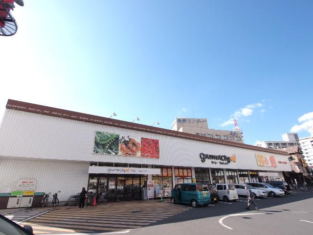 Shopping centre. 539m until Across Plaza Kokura (shopping center)