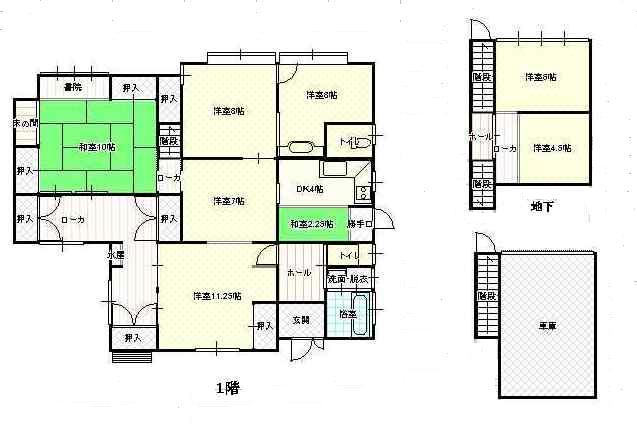 Floor plan. 25 million yen, 7DK, Land area 392.61 sq m , Since facing the building area 227.84 sq m hill, There is a moat garage to rooms and underground second floor to the first floor basement. 