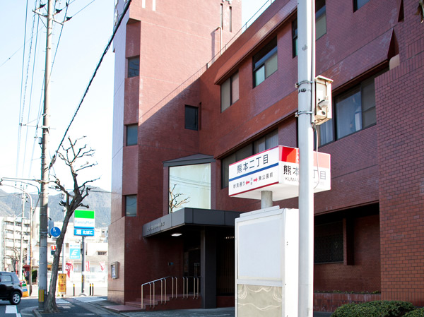Surrounding environment. Nishitetsu Kumamoto-chome bus stop (about 30m / 1-minute walk)