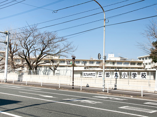 Surrounding environment. Saburomaru elementary school (about 570m / An 8-minute walk)