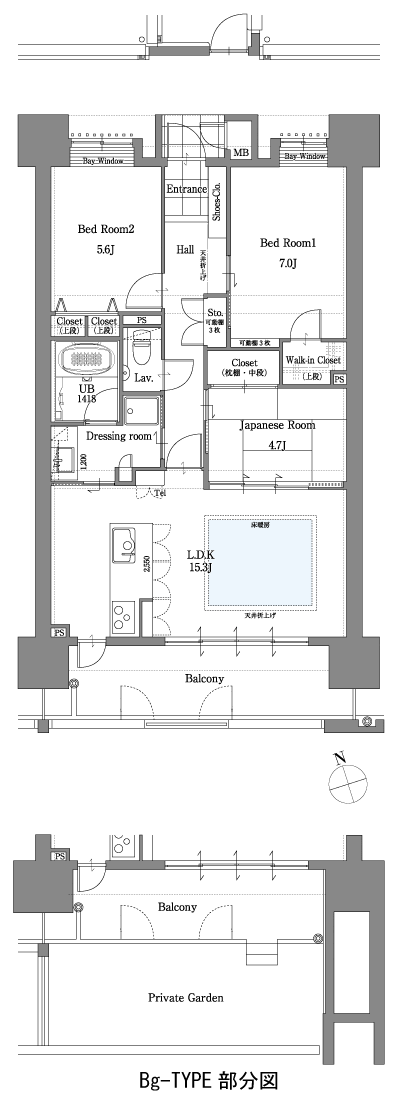 Floor: 3LDK, the area occupied: 75.6 sq m, Price: 20.7 million yen