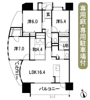 Floor: 4LDK, occupied area: 86.71 sq m, Price: 26.1 million yen