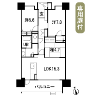 Floor: 3LDK, the area occupied: 75.6 sq m, Price: 20.7 million yen