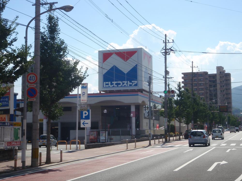 Supermarket. Nishitetsu store up to 400m close to Nishitetsu Store, Sanribu is is there is very convenient