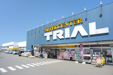 Supermarket. 711m to supercenters trial Higashishinozaki store (Super)