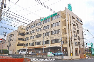 Hospital. 1280m to Kitakyushu Kokura Hospital (Hospital)