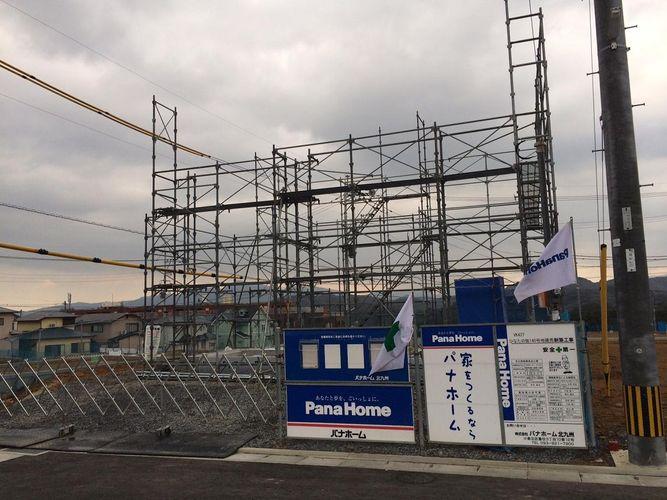 Other local. No. 140 land  Scaffolding completed. It is finally completion of framework construction start!