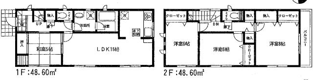 Floor plan. 23.8 million yen, 4LDK, Land area 131.78 sq m , Building area 97.2 sq m