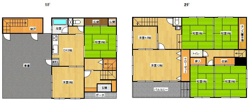 Floor plan. 19,800,000 yen, 8DK, Land area 139.25 sq m , Building area 132.48 sq m