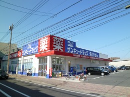 Dorakkusutoa. Thank You drag Kirikeoka pharmacy 526m to (drugstore)