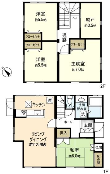 Floor plan. 23.8 million yen, 4LDK + S (storeroom), Land area 165.61 sq m , Building area 97.28 sq m