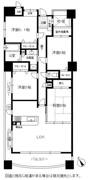 Floor plan. 4LDK, Price 26,800,000 yen, Occupied area 84.49 sq m , Balcony area 19.75 sq m