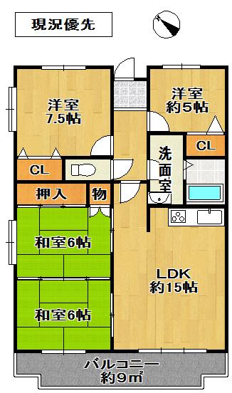 Floor plan. 4LDK, Price 8.8 million yen, Occupied area 81.97 sq m , The corner room of the balcony area 9 sq m spacious 4LDK!