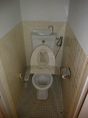 Toilet