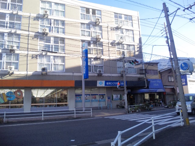 Bank. 1622m to Fukuoka sound credit union Kurobaru Branch (Bank)