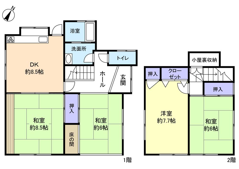 Floor plan. 11.8 million yen, 4DK, Land area 157.16 sq m , Building area 90.47 sq m