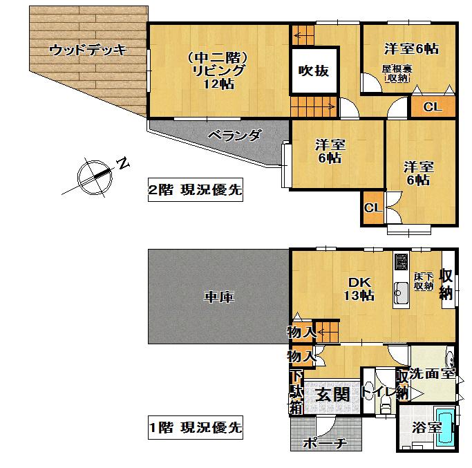 Floor plan. 24,800,000 yen, 3LDK, Land area 133.38 sq m , Open-minded living in the building area 105.74 sq m luxury blow ☆ 