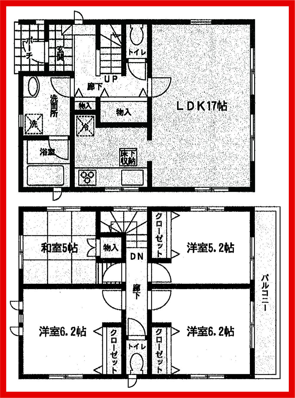 Floor plan. (1 Building), Price 22,800,000 yen, 4LDK, Land area 144.42 sq m , Building area 93.14 sq m