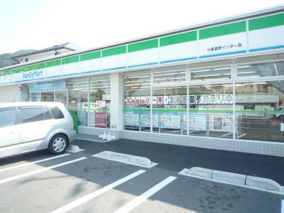 Convenience store. 549m to FamilyMart Kokura Tominokuchi shop
