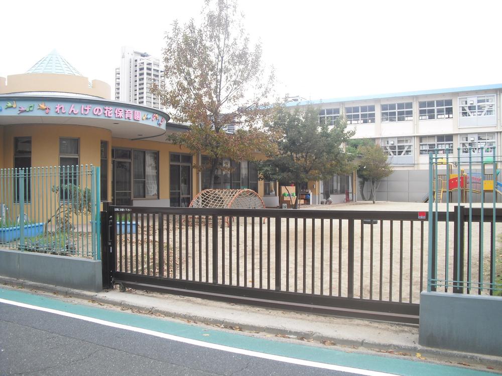 kindergarten ・ Nursery. 400m until the flower nursery of Renge