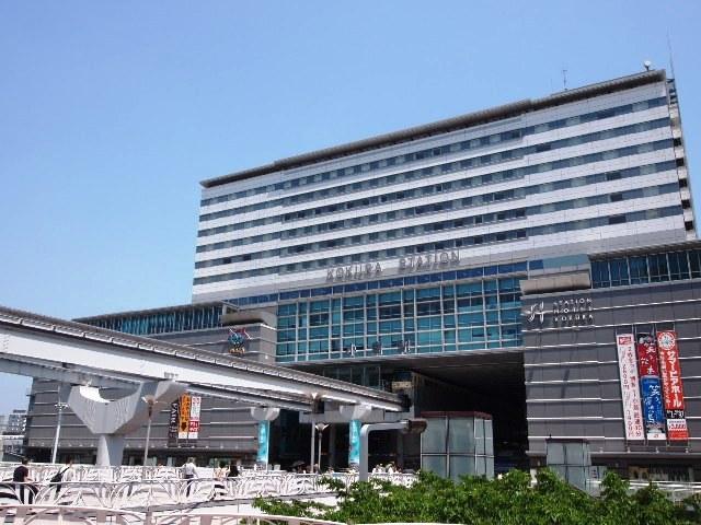 Shopping centre. Ogura Amu 420m to Plaza (shopping center)